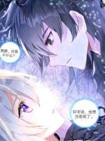 小辣椒马丁助手